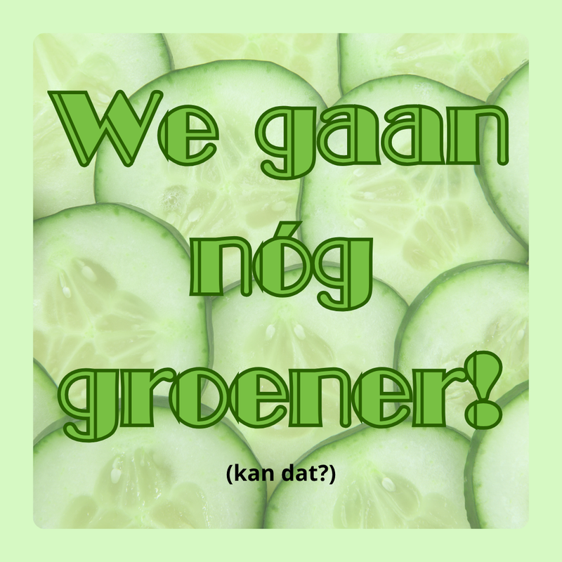 we keep it cool!